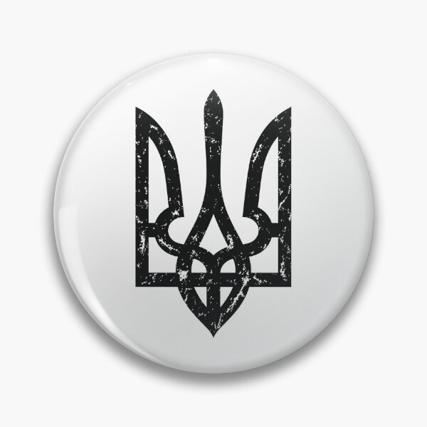 Item preview, Distressed Ukrainian Tryzub Trident Emblem designed and sold by ML-Media.