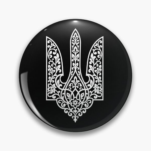 Item preview, Ornate Floral Ukrainian Tryzub designed and sold by ML-Media.