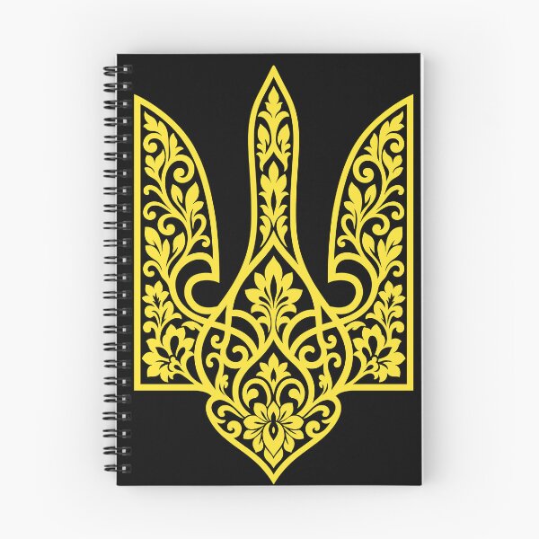 Item preview, Floral Ukrainian Tryzub Emblem designed and sold by ML-Media.