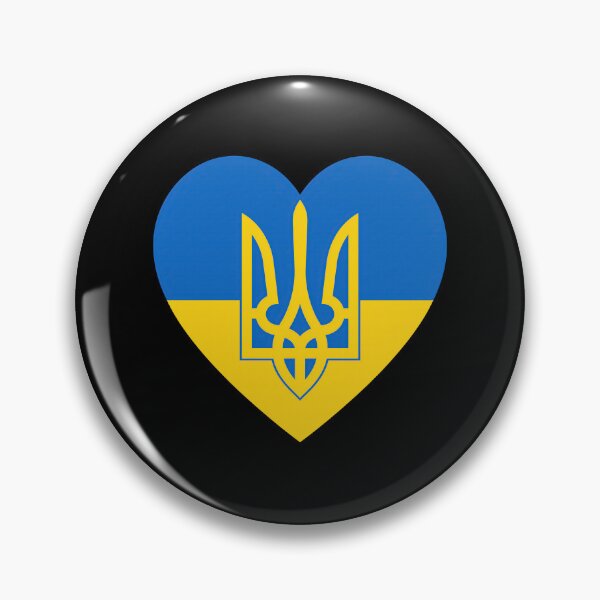 Item preview, Ukrainian Heart with Golden Tryzub designed and sold by ML-Media.