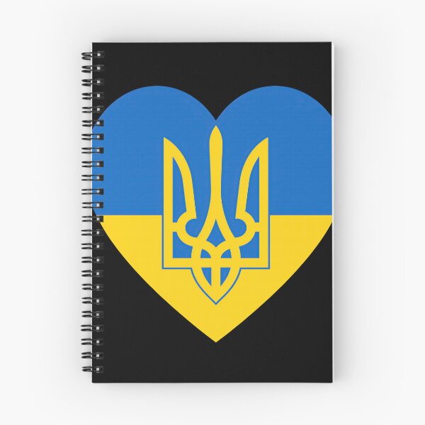 Item preview, Ukrainian Heart with Golden Tryzub designed and sold by ML-Media.