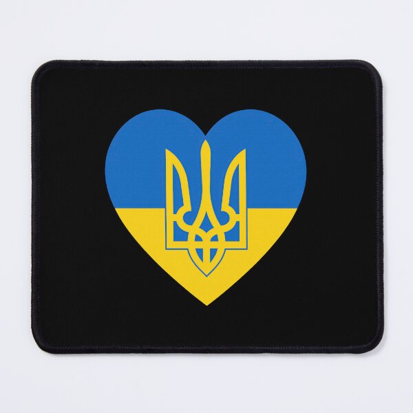 Item preview, Ukrainian Heart with Golden Tryzub designed and sold by ML-Media.