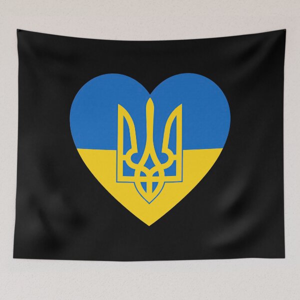 Item preview, Ukrainian Heart with Golden Tryzub designed and sold by ML-Media.