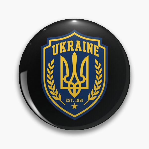 Item preview, Ukrainian Tryzub Shield National Emblem designed and sold by ML-Media.