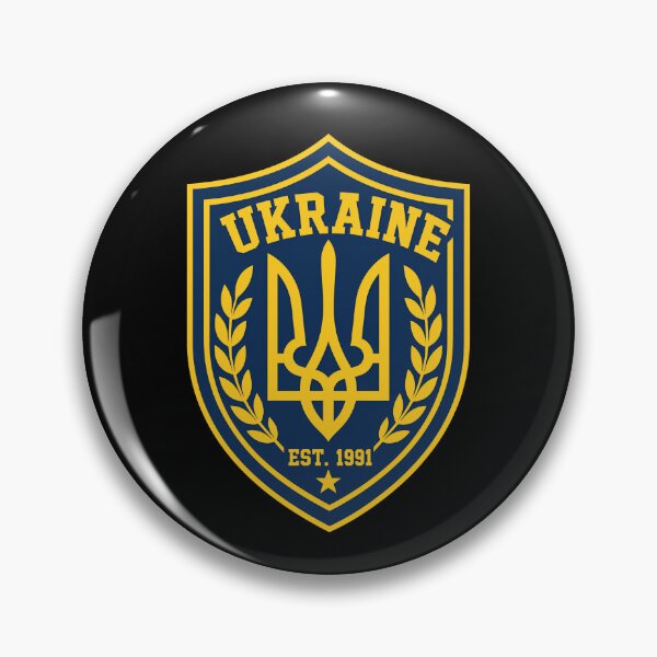 Item preview, Ukraine Tryzub Shield Emblem designed and sold by ML-Media.
