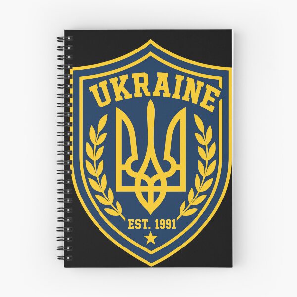 Item preview, Ukraine Tryzub Shield Emblem designed and sold by ML-Media.