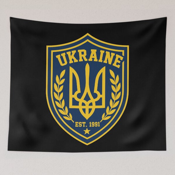 Item preview, Ukraine Tryzub Shield Emblem designed and sold by ML-Media.