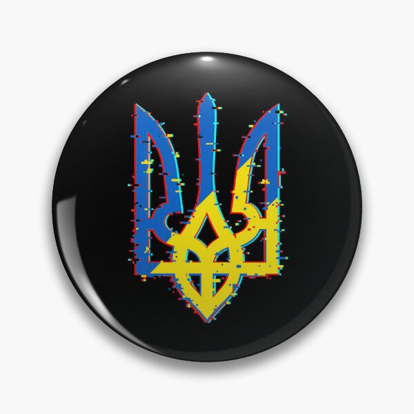 Item preview, Ukrainian Tryzub Glitch Emblem designed and sold by ML-Media.