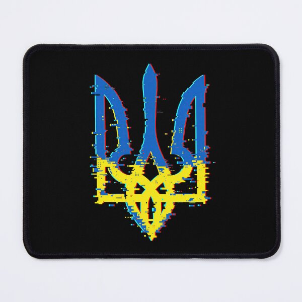 Item preview, Glitch Ukrainian Tryzub Trident designed and sold by ML-Media.