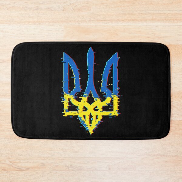 Item preview, Glitch Ukrainian Tryzub Trident designed and sold by ML-Media.