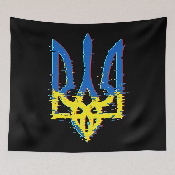 Item preview, Glitch Ukrainian Tryzub Trident designed and sold by ML-Media.
