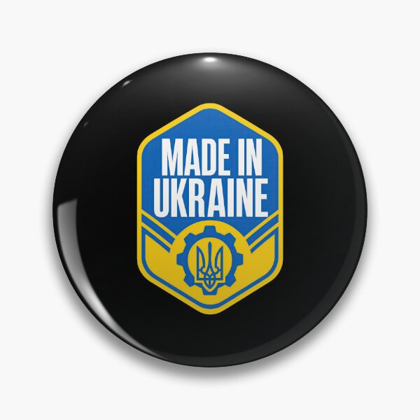 Item preview, Made in Ukraine Tryzub Gear Emblem designed and sold by ML-Media.