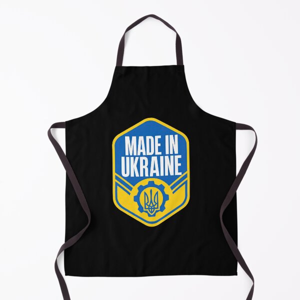Item preview, Made in Ukraine Tryzub Gear Emblem designed and sold by ML-Media.