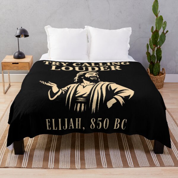 Item preview, Try Calling Louder Funny Christian Elijah Faith Design designed and sold by Apparel-Vortex.