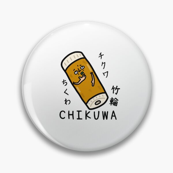 Item preview, Cute CHIKUWA designed and sold by kanaehonkawa.