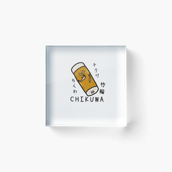 Item preview, Cute CHIKUWA designed and sold by kanaehonkawa.