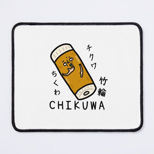 Item preview, Cute CHIKUWA designed and sold by kanaehonkawa.