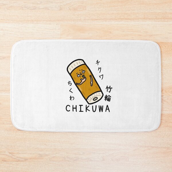 Item preview, Cute CHIKUWA designed and sold by kanaehonkawa.
