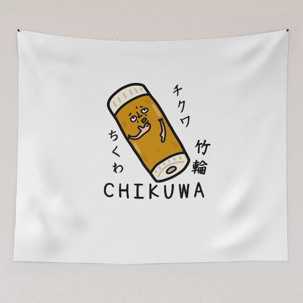 Item preview, Cute CHIKUWA designed and sold by kanaehonkawa.