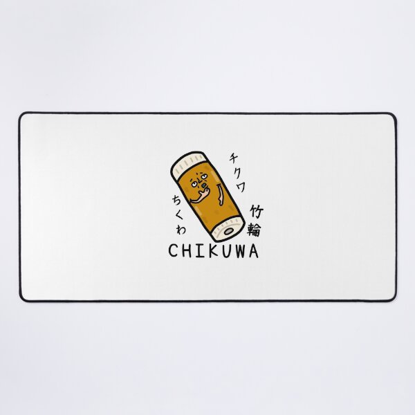 Item preview, Cute CHIKUWA designed and sold by kanaehonkawa.