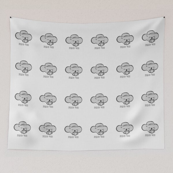 Item preview, Koala Coffee Korean designed and sold by DJCartoonDesigns.