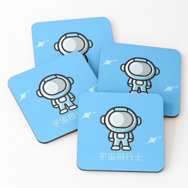 Item preview, Blue Astronaut Japanese Text designed and sold by DJCartoonDesigns.