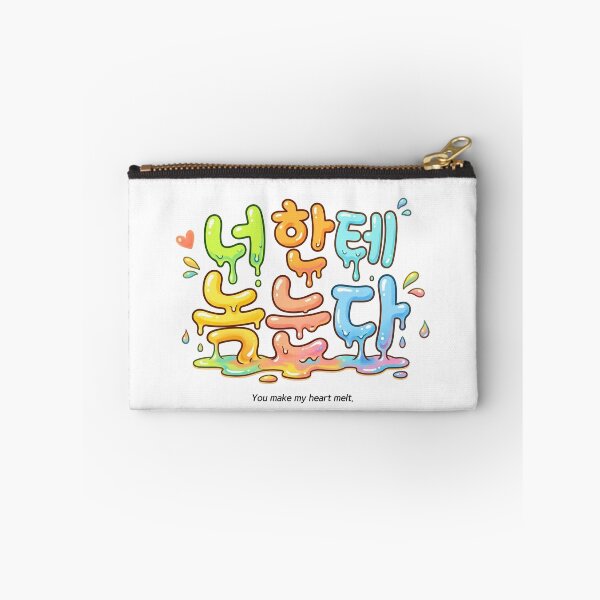 Item preview, Melting For You Korean Typography designed and sold by AZA-20.