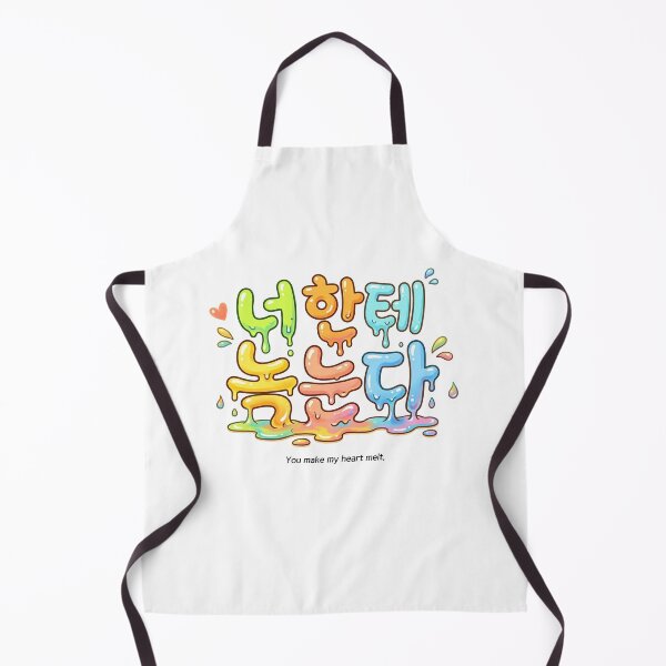 Item preview, Melting For You Korean Typography designed and sold by AZA-20.