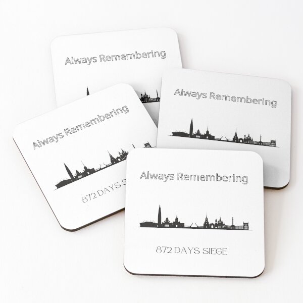 Item preview, World War II.  Leningrad Siege.  Winning.  Always Remembering.   designed and sold by ShrimpAndGrits.