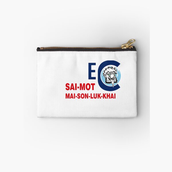 Item preview, SAI-MOT-MAI-SON-LUK-KHAI designed and sold by MEEC. Shop.