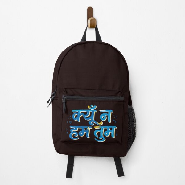 Item preview, Kyun Na Hum Tum Romantic Hindi Typography Design designed and sold by kchechare09art.