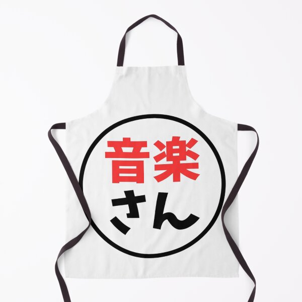 Item preview, Zun Zun Zunda designed and sold by teemix.