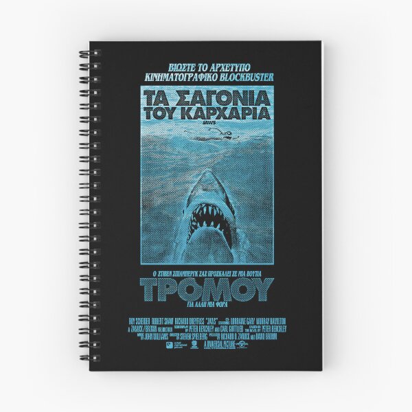 Item preview, Jaws Greek Poster designed and sold by Cuttintees.