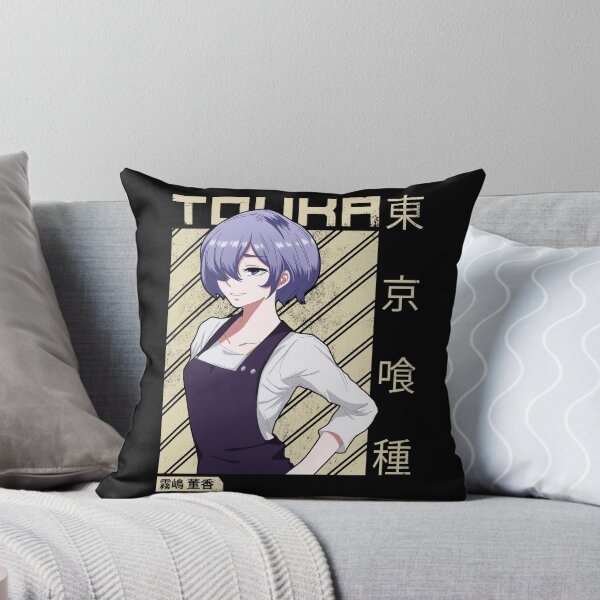 Item preview, Touka Kirishima designed and sold by visionsunveiled.