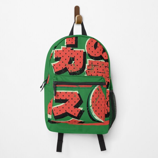 Item preview, Watermelon Season designed and sold by BorysMano.