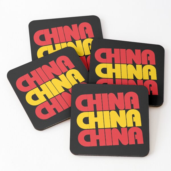 Item preview, China designed and sold by helenacooper.