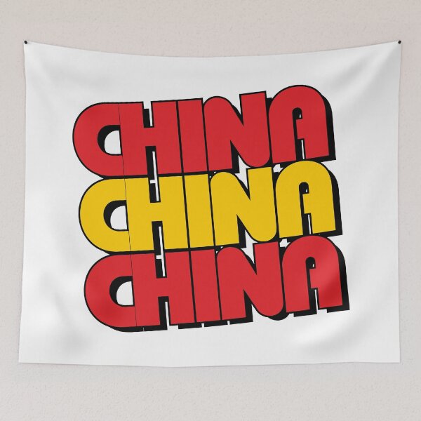 Item preview, China designed and sold by helenacooper.