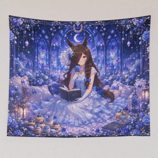 Item preview, Rice Shower (Umamusume) designed and sold by Kitsune Merchant.