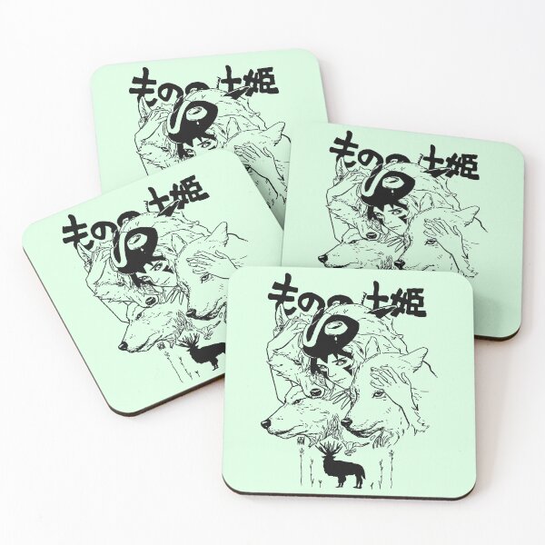 Item preview, PRINCESS MONO designed and sold by FILM GUTTER.