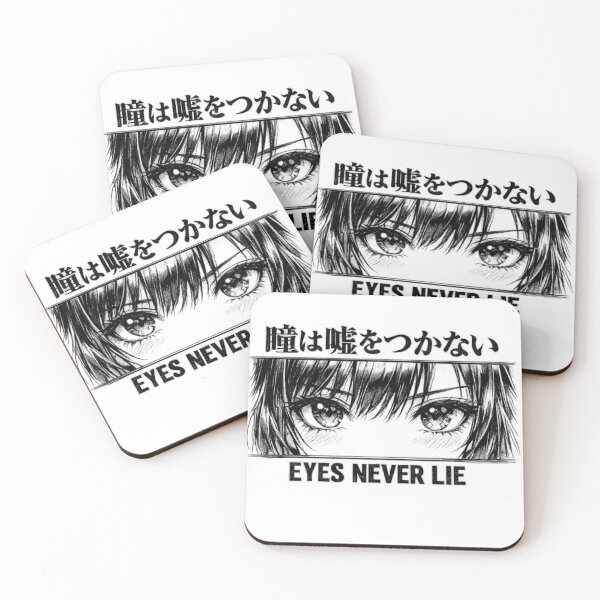 Item preview, Anime Eyes Never Lie Japanese Quote Manga Streetwear Design designed and sold by XXeRoXX.