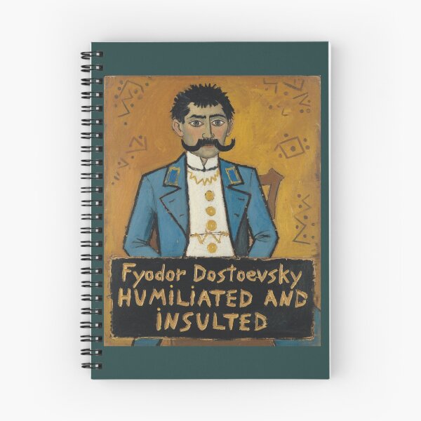 Item preview, Humiliated and Insulted designed and sold by Eutrope d'Orange.