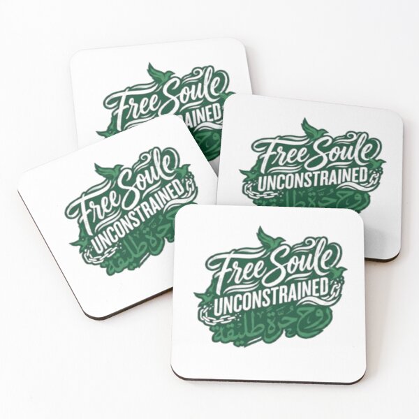 Item preview, Free Soul Unconstrained - Arabic Calligraphy & Typography Art designed and sold by MarsupilamiFans.