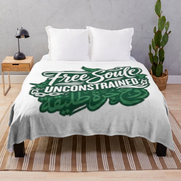 Item preview, Free Soul Unconstrained - Arabic Calligraphy & Typography Art designed and sold by MarsupilamiFans.