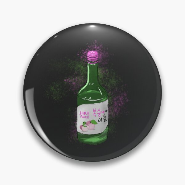 Artikelvorschau, Soju entworfen und verkauft von KopoArtyStuff.