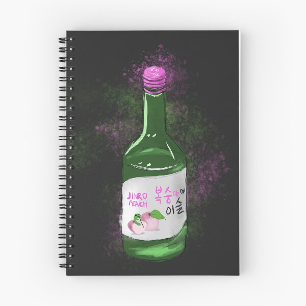 Item preview, Soju designed and sold by KopoArtyStuff.