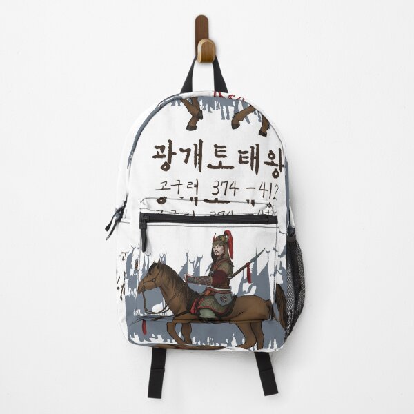 Item preview, THE GREATEST KOREAN CONQUEROR designed and sold by ofTasha.