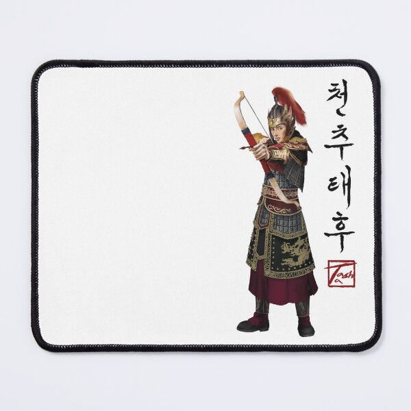 Item preview, Queen Heonae, Empress Cheonchu 천추태후 designed and sold by ofTasha.