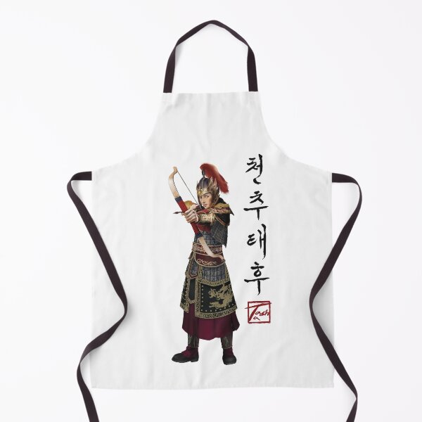 Item preview, Queen Heonae, Empress Cheonchu 천추태후 designed and sold by ofTasha.