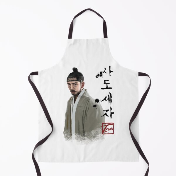 Item preview, Crown Prince Sado 사도세자 designed and sold by ofTasha.