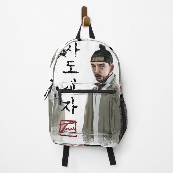 Item preview, Crown Prince Sado 사도세자 designed and sold by ofTasha.